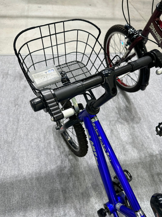 Palm brake levers