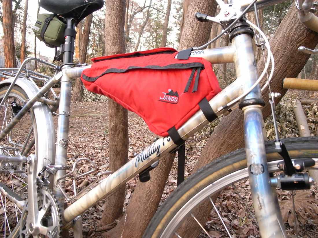 ボトムブラケット