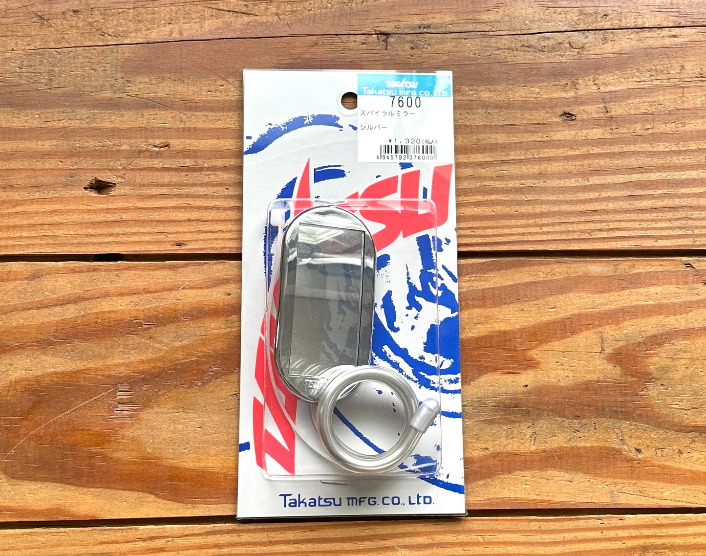 Spiral Mirror スパイラルミラー 補助ミラー