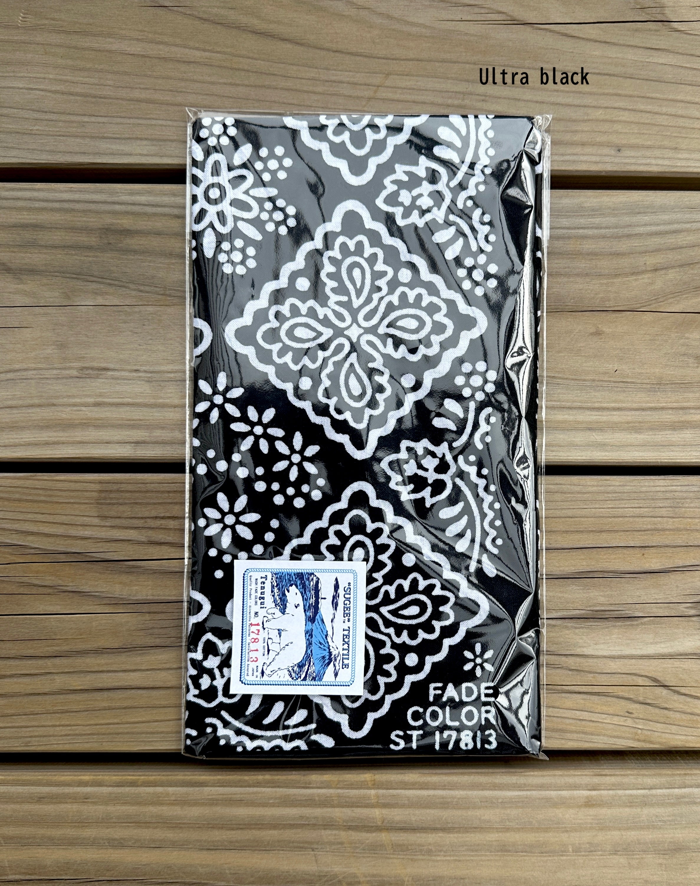 Bandana Tenugui, バンダナ柄手ぬぐい Sugeetextile: ST17813 Cookie