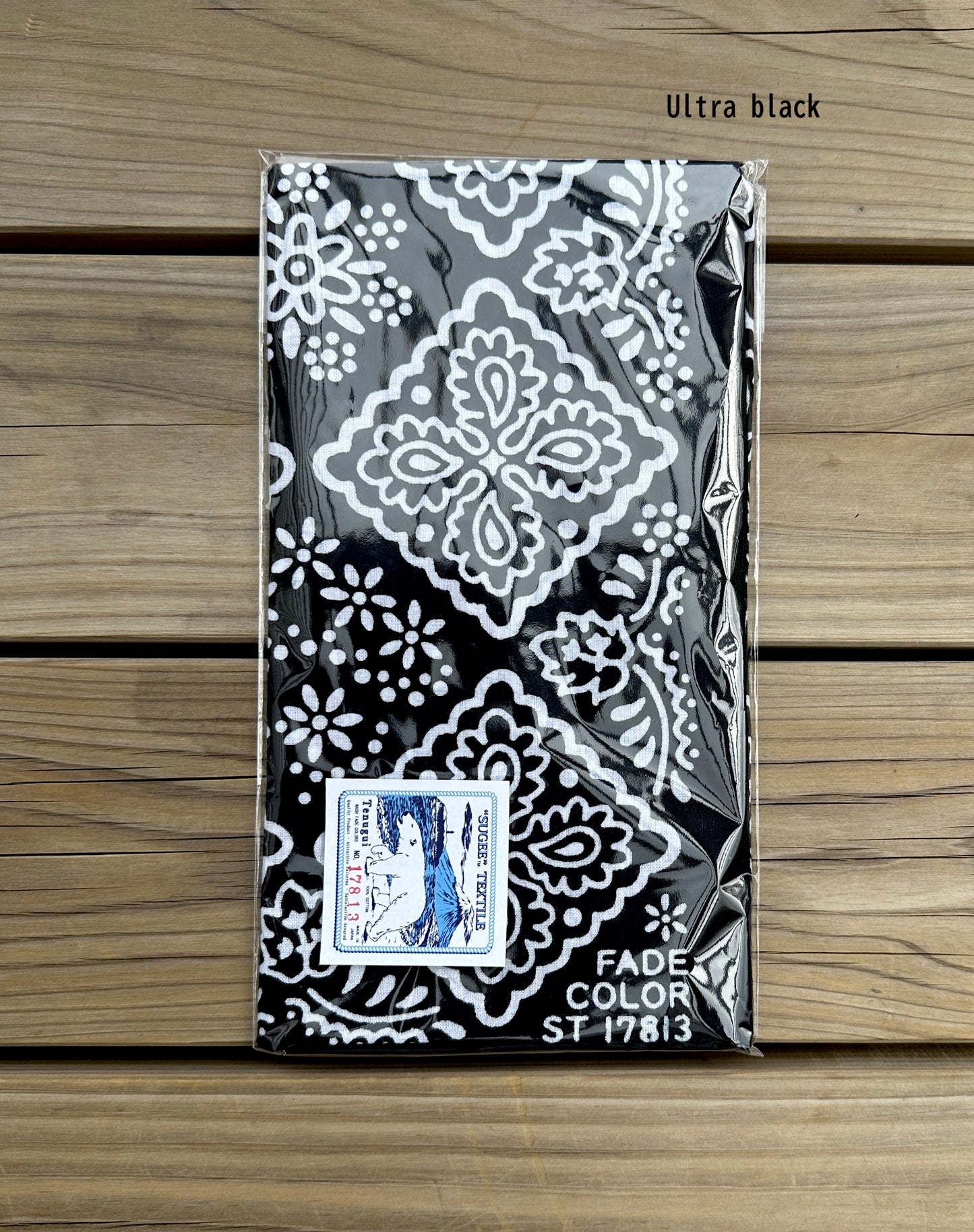 Bandana Tenugui, バンダナ柄手ぬぐい Sugeetextile: ST17813 Cookie